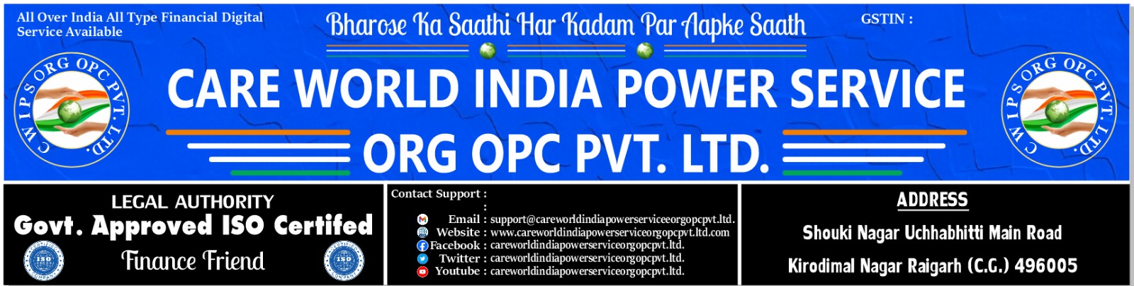 careworldindiapowerservicepvtltd.com